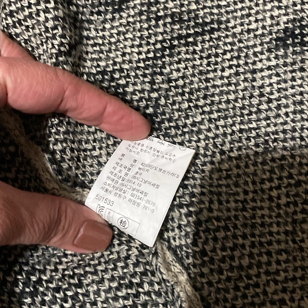 Igigli Star Patterned Cardigan with Denim Collar - Picture 15 of 17